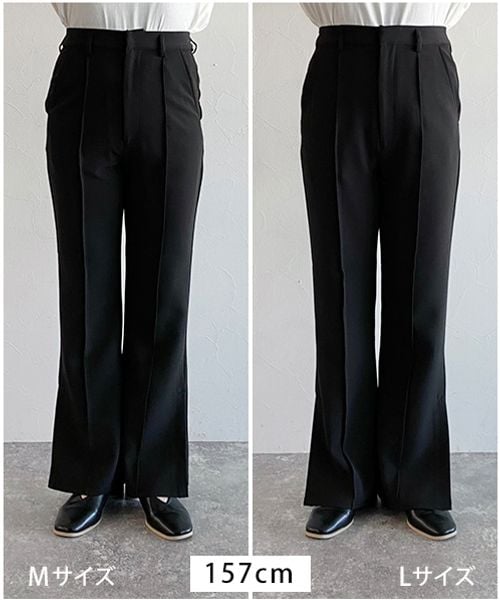 mysty woman(ミスティウーマン)の「カラバリフレアスリットパンツ(パンツ・レディース・アイボリー08/ブラック09/【WEB限定】ピンク25/ローズピンク28/【WEB限定】ベージュ52/アップルグリーン72/【WEB限定】サックスブルー82・S/M/L)」の13枚目の写真