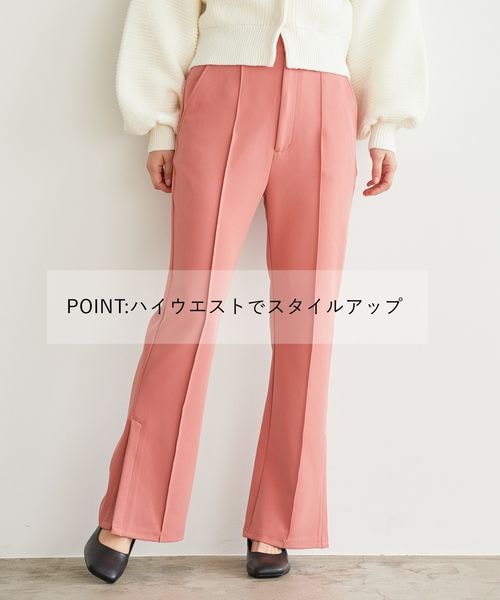 mysty woman(ミスティウーマン)の「カラバリフレアスリットパンツ(パンツ・レディース・アイボリー08/ブラック09/【WEB限定】ピンク25/ローズピンク28/【WEB限定】ベージュ52/アップルグリーン72/【WEB限定】サックスブルー82・S/M/L)」の8枚目の写真
