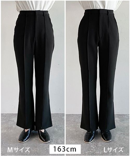 mysty woman(ミスティウーマン)の「カラバリフレアスリットパンツ(パンツ・レディース・アイボリー08/ブラック09/【WEB限定】ピンク25/ローズピンク28/【WEB限定】ベージュ52/アップルグリーン72/【WEB限定】サックスブルー82・S/M/L)」の14枚目の写真