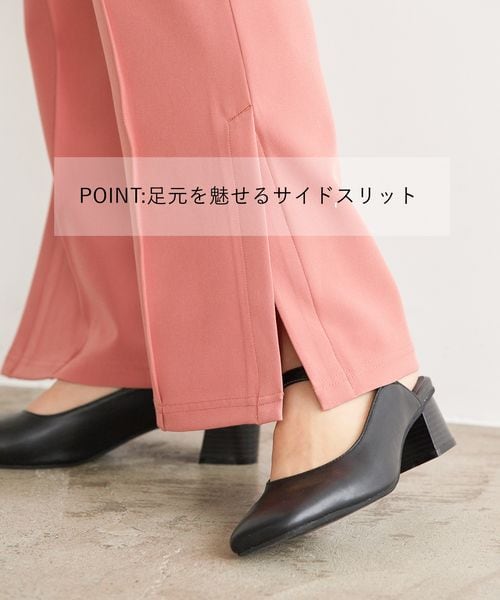 mysty woman(ミスティウーマン)の「カラバリフレアスリットパンツ(パンツ・レディース・アイボリー08/ブラック09/【WEB限定】ピンク25/ローズピンク28/【WEB限定】ベージュ52/アップルグリーン72/【WEB限定】サックスブルー82・S/M/L)」の10枚目の写真