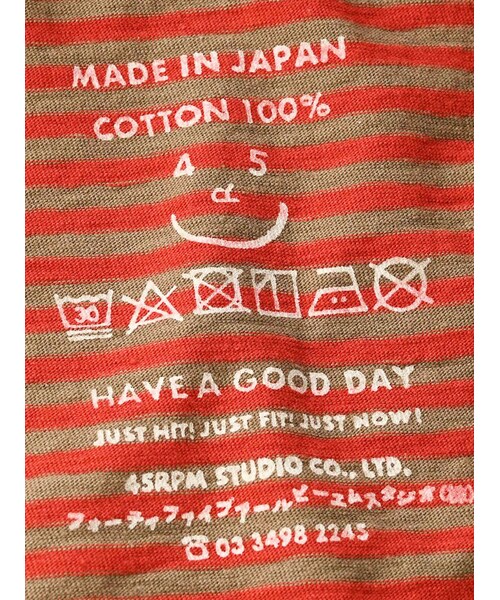 45R（フォーティファイブアール）の「天竺ボーダーの908オーシャンTシャツ（その他・その他）」の16枚目の写真