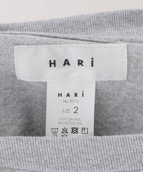 JOURNAL STANDARD LUXE（ジャーナルスタンダード ラックス）の「【HARi