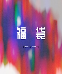 UNITED TOKYO（ユナイテッドトウキョウ）の「DWSマーブルドロスト