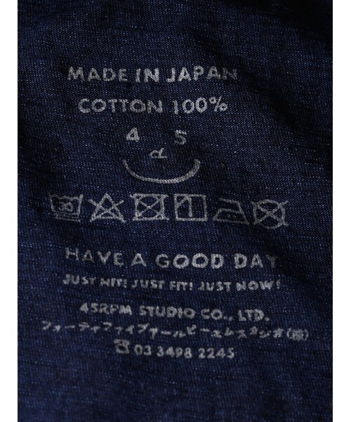 美品 45R 度詰天竺の908オーシャンフーディ 楽天市場】45R/45rpm 度詰天竺の908オーシャンフーディ 長袖T