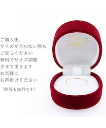 Rui & Aguri Fine Jewelry（ルイアンドアグリファインジュエリー）の