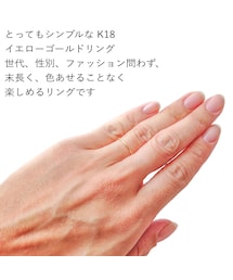 Rui & Aguri Fine Jewelry（ルイアンドアグリファインジュエリー）の