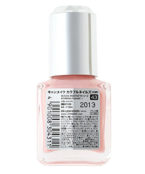 RUNWAY channel（ランウェイチャネル）の「【CANMAKE】カラフルネイルズ(ミルキーピンク)（スキンケア・レディース・クリア・F）」の2枚目の写真