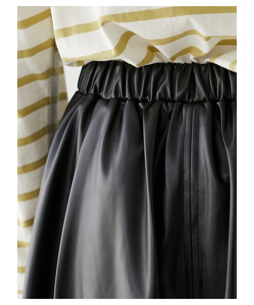 Green　Parks（グリーンパークス）の「・furry rate 合皮ストレッチレザースカート（スカート・アイボリー/ブラック/イエロー・F）」の7枚目の写真