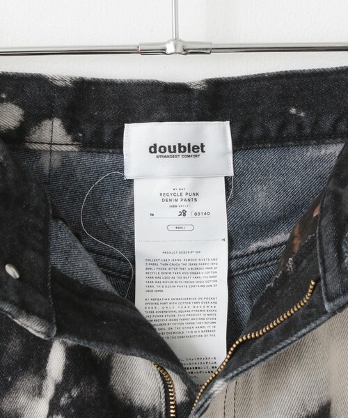 doublet(ダブレット)の「doublet RECYCLE PUNK DENIM PANTS(その他・メンズ・BLACK・S/M)」の11枚目の写真