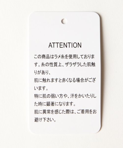 GLOBAL WORK（グローバルワーク）の「【キッズ】１４キルトボアジャケット（ジャケット/アウター・キッズ・グレーラメ15/レッド35/ベージュラメ52/ネイビードット88・S（90～100cm）/M（100～110cm）/L（110～120cm）/XL（120～130cm））」の13枚目の写真
