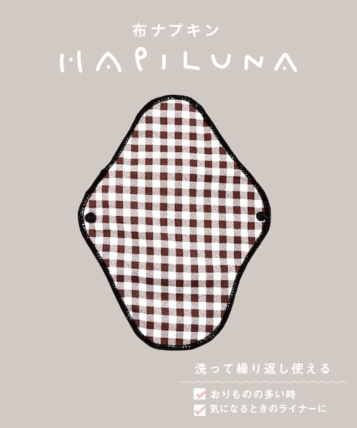 3coins(3coins)の「【ハピルナ】布ナプキン(その他トップス・レディース・ピンク/ブラウン・0)」の1枚目の写真