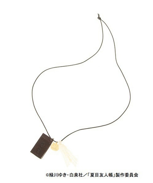 earth music&ecology（アースミュージックアンドエコロジー）の  