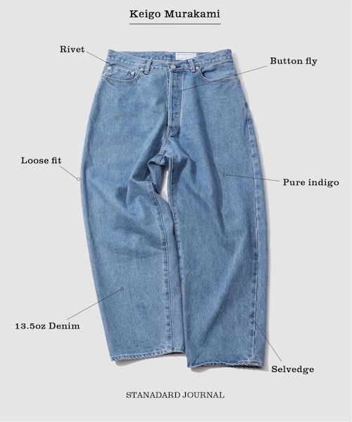 JOURNAL STANDARD（ジャーナルスタンダード）の「【STANDARD JOURNAL / スタンダード ジャーナル】by MURAKAMI Denim（その他・ネイビー/S/M/L）」の2枚目の写真