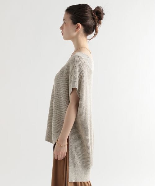 BABYLONE（バビロン）の「シルク混ニットベスト（）」 - WEAR