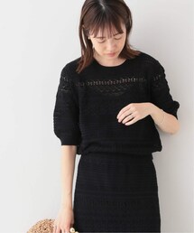 SLOBE IENA（スローブイエナ）の「《予約》クロシェニットプルオーバー◆（トップス）」