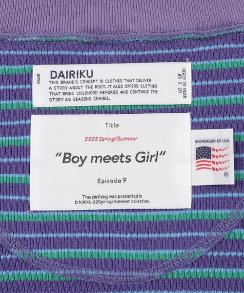 レビュー】デザイン性抜群！DAIRIKU（ダイリク） おすすめ