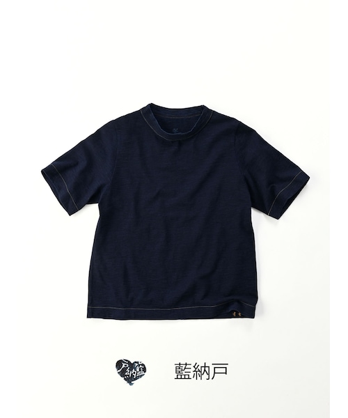 45R（フォーティファイブアール）の「45年ものがたり45星Tシャツ 3枚
