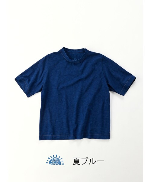 45R（フォーティファイブアール）の「45年ものがたり45星Tシャツ 3枚