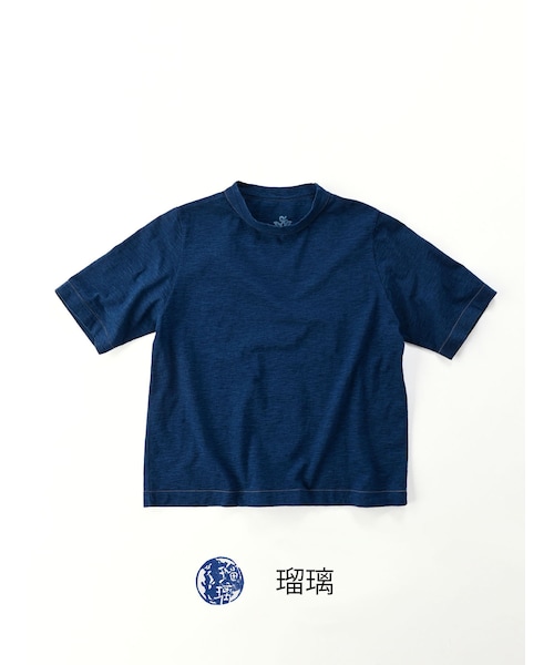 美品　45R 45th Anniversary Tシャツ 3枚セット 45R（フォーティファイブアール）の「45年ものがたり45星Tシャツ 3枚