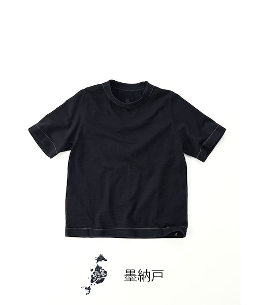 45R（フォーティファイブアール）の「45年ものがたり45星Tシャツ 3枚