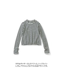 haco! | #LOVE　ヨコシマな気持ちを隠したわたしのよこしまトップスの会(Tシャツ/カットソー)