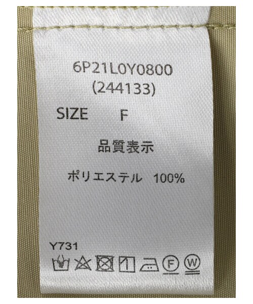 Green　Parks（グリーンパークス）の「・ELENCARE DUE ワイドマウンテンパーカー（ジャケット/アウター・アイボリー/ブラック/ベージュ/イエロー・F）」の20枚目の写真