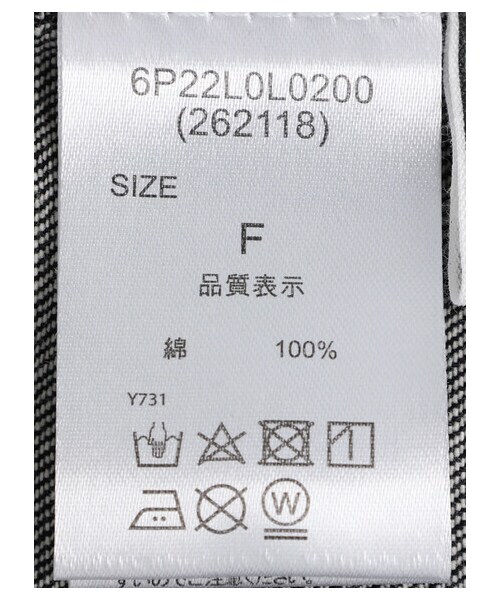 Green　Parks（グリーンパークス）の「・ELENCARE DUE デニムマーメイドスカート（スカート・ブラック/インディゴ/ミックス・F）」の15枚目の写真