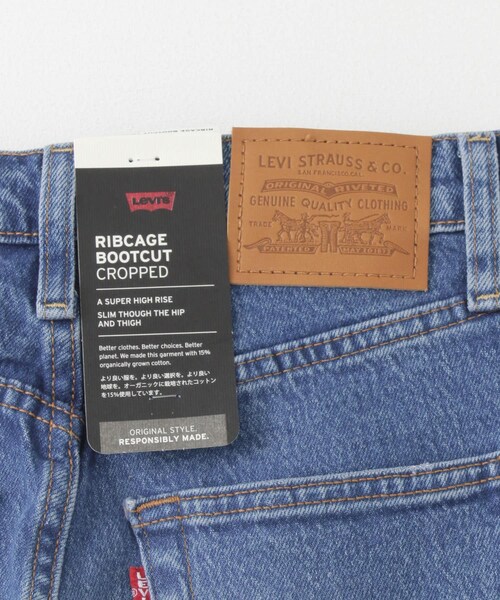Levi's(リーバイス)の「Levi's RIBCAGE CROP BOOT JAZZ IC(その他・レディース・BLUE・25/26/27)」の6枚目の写真
