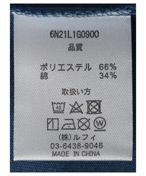 Green　Parks（グリーンパークス）の「後フリルMARIONプリントチュニック（トップス・アイボリー/ブラック/ブルー・F）」の7枚目の写真