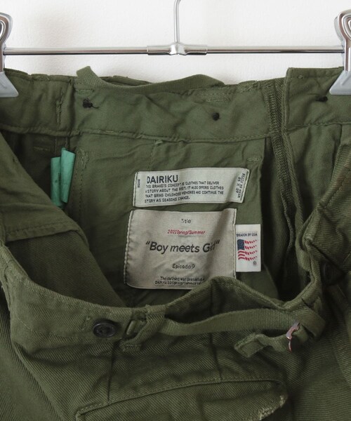 DAIRIKU（ダイリク）の「DAIRIKU Wide Cargo Pants（）」 - WEAR