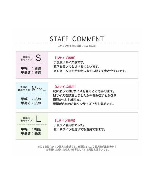 Re:EDIT（リエディ）の「CHICMUSE ピンヒールポインテッドローファー（その他・レディース・ブラック/アイボリー/グリーン/ネイビー/バーガンディ/ブラックスエード/キャメルスエード/ブルーグリーンスエード/ハラコレオパード/ツイードブラック・S/M/L/LL）」の4枚目の写真