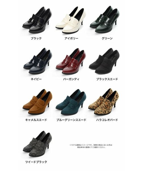 Re:EDIT（リエディ）の「CHICMUSE ピンヒールポインテッドローファー（その他・レディース・ブラック/アイボリー/グリーン/ネイビー/バーガンディ/ブラックスエード/キャメルスエード/ブルーグリーンスエード/ハラコレオパード/ツイードブラック・S/M/L/LL）」の3枚目の写真