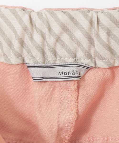 Moname(モナーム)の「Moname EASY TAPERD SLAB COLOR(その他・レディース・CORAL・XS/S/M)」の5枚目の写真