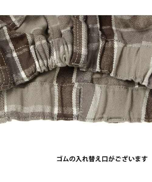 apres les cours(アプレレクール)の「デイリースリムチェックパンツ(パンツ・キッズ・ブルー/グレー・80/90/95/100/110/120/130/140)」の8枚目の写真