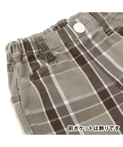 apres les cours(アプレレクール)の「デイリースリムチェックパンツ(パンツ・キッズ・ブルー/グレー・80/90/95/100/110/120/130/140)」の6枚目の写真