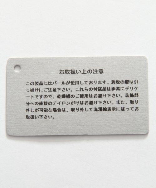 LEPSIM（レプシィム）の「シャツツキキリカエワンピース（ワンピース/ドレス・レディース・オフ(シャツ)×グレー(カット)/グレー(シャツ）×ブラック(カット）/ブルー(シャツ）×ネイビー(カット）・Ｍ/Ｌ）」の14枚目の写真