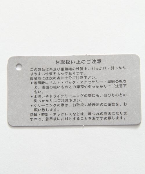 LEPSIM（レプシィム）の「シャツツキキリカエワンピース（ワンピース/ドレス・レディース・オフ(シャツ)×グレー(カット)/グレー(シャツ）×ブラック(カット）/ブルー(シャツ）×ネイビー(カット）・Ｍ/Ｌ）」の15枚目の写真