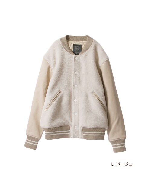 w closet(ダブルクローゼット)の「スタジャン(トップス・レディース・L.ベージュ/ネイビー・FREE)」の2枚目の写真