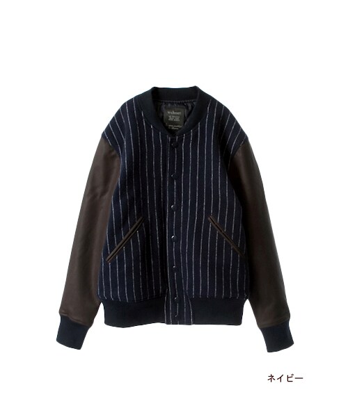 w closet(ダブルクローゼット)の「スタジャン(トップス・レディース・L.ベージュ/ネイビー・FREE)」の3枚目の写真