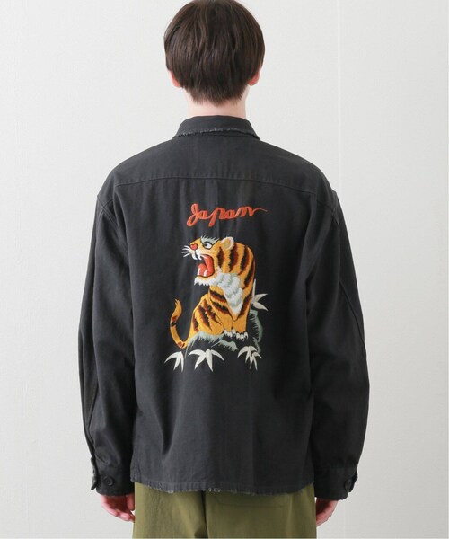 DAIRIKU Japanese Souvenir Fatigue Jacket