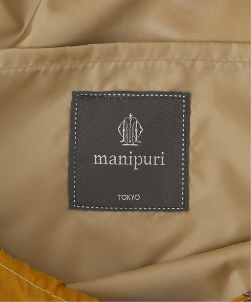 JOURNAL STANDARD relume（ジャーナルスタンダード　レリューム）の「別注キンチャクBAG SPECIAL：バッグ（バッグ・ベージュ/(027)/フリー/在庫あり）」の11枚目の写真