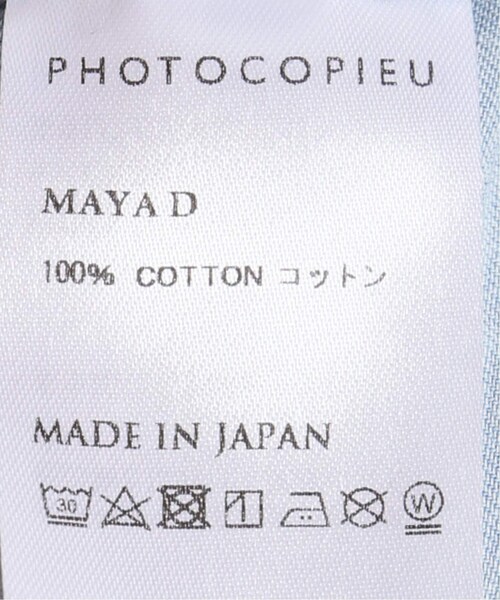 IENA(イエナ)の「【PHOTOCOPIEU/フォトコピュー】CROPPEDトップス(その他・ブラック/36)」の21枚目の写真