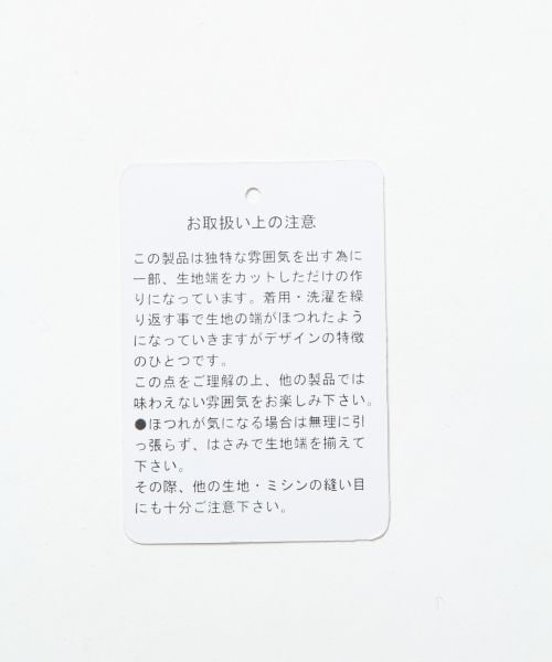 A part by（アパートバイ）の「Ｆムートンノーカラージャケット（ジャケット/アウター・レディース・ブラック/グレー・Ｍ/Ｌ）」の15枚目の写真