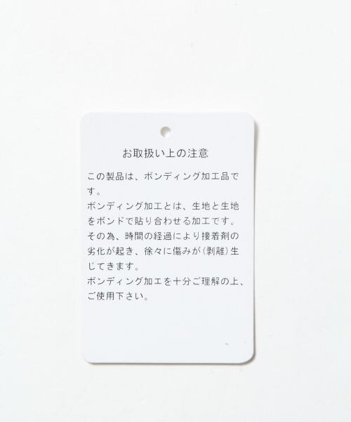 A part by（アパートバイ）の「Ｆムートンノーカラージャケット（ジャケット/アウター・レディース・ブラック/グレー・Ｍ/Ｌ）」の14枚目の写真