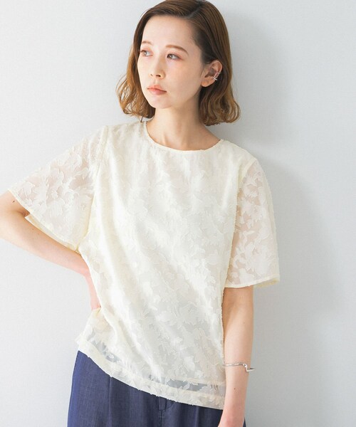 URBAN RESEARCH ROSSO WOMEN（アーバンリサーチ ロッソ）の「『WEB限定 
