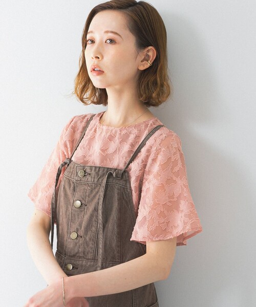 URBAN RESEARCH ROSSO WOMEN（アーバンリサーチ ロッソ）の「『WEB限定 