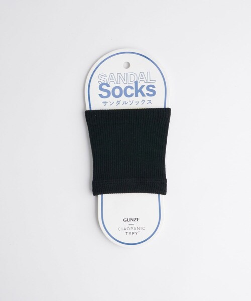 CIAOPANIC TYPY（チャオパニックティピー）の「【GUNZE×TYPY】サンダルソックス（ソックス/靴下・レディース・イエロー/ブルー/ブラウン/カーキ/ブラック/オレンジ/パープル/グレー・F）」の2枚目の写真