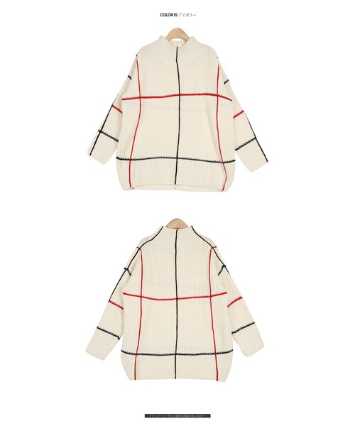 STYLENANDA（スタイルナンダ）の「ラインポイントプチハイネックオーバーサイズニット（トップス・レディース・ブラウン/アイボリー・フリーサイズ）」の16枚目の写真