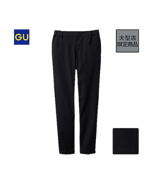 GU（ジーユー）の「（GU）クロップドパンツＡ（WOMEN ⁄ クロップドパンツ・ショートパンツ・レディース・OLIVE/BLACK/BLUE/RED/BEIGE/NAVY・S/M/L/XL）」の2枚目の写真