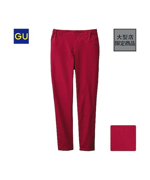 GU（ジーユー）の「（GU）クロップドパンツＡ（WOMEN ⁄ クロップドパンツ・ショートパンツ・レディース・OLIVE/BLACK/BLUE/RED/BEIGE/NAVY・S/M/L/XL）」の6枚目の写真
